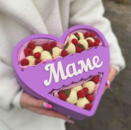 Набор клубники в шоколаде «Сердце для мамы»